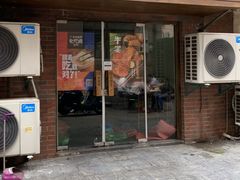 -紫滇源云南生态菜(丹凤街店)