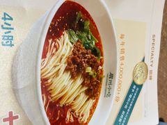 -眉州小吃(魏公村店)