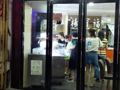 门面-SchoolStory学校的故事(七星路店)