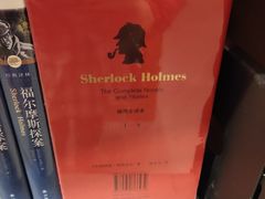 -西西弗书店&矢量咖啡(凯德晶萃广场店)