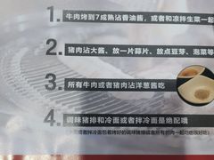-黑豚黨韩国烤肉料理(悦然时光店)