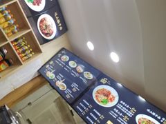 -毛大碗西府削筋面(土门店)