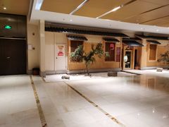 -嘉悦汗蒸时代(曙光路店)