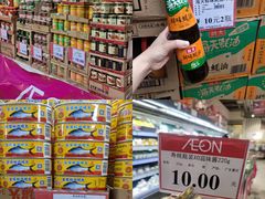 -海港城购物中心