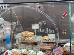 -PAOPAO Bakery&Café(港汇店)