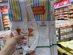 -百年义利(榴乡路店)