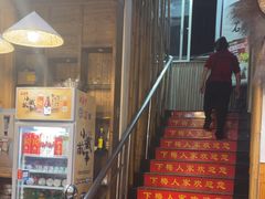 -下梅人家土菜馆(历史文化餐厅度假区店)