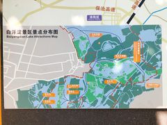 -白洋淀景区
