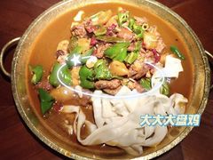 -楼兰新疆主题餐厅(悠方店)