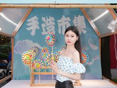 -坂田手造文化街