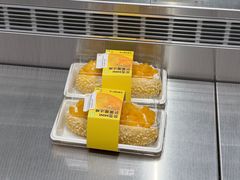 -奈雪的茶(金地广场店)