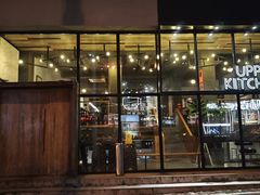 -UPPER KITCHEN(延安路店)