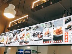 -百家鲜·杭帮菜