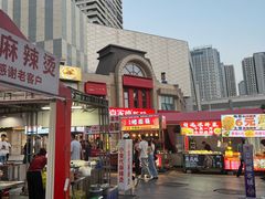 -万达广场(济南高新店)