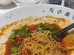 -友达面馆(广州总店)