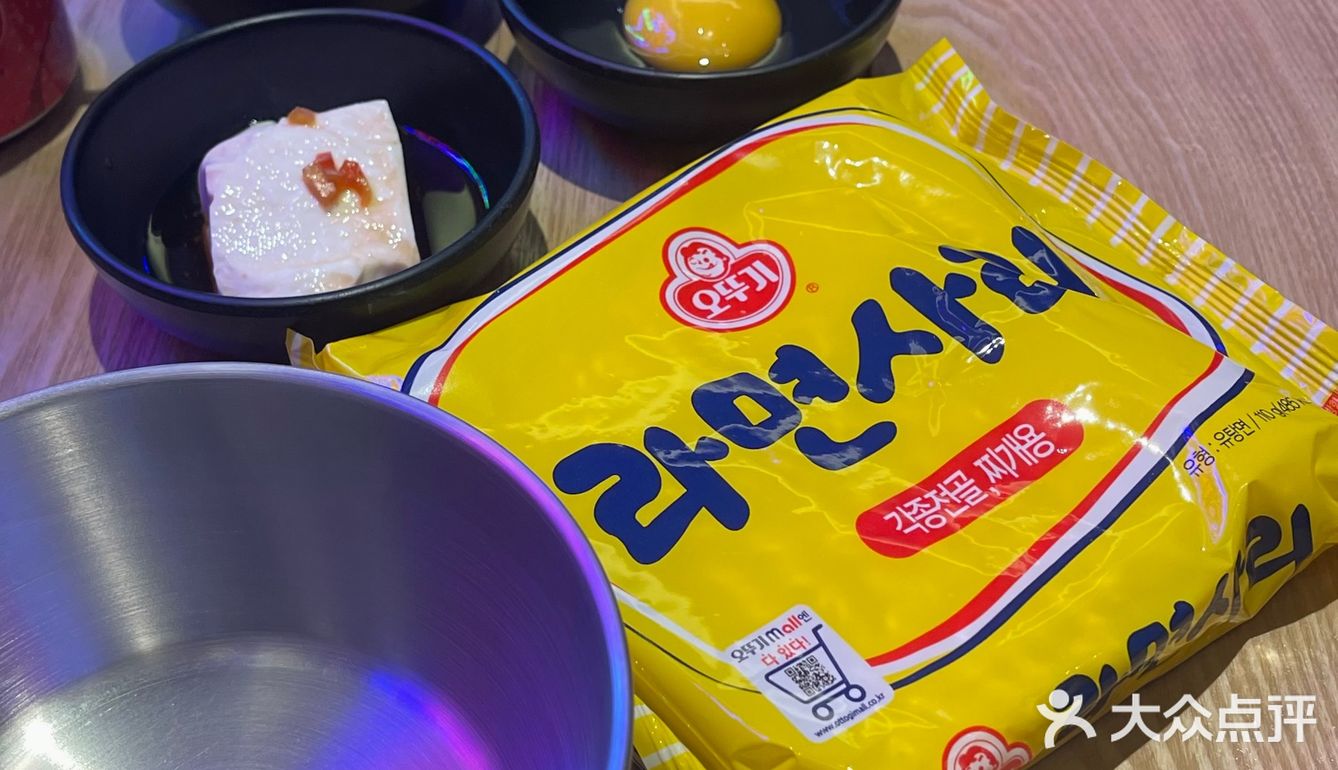 天冷了适合吃韩式火锅啦[调皮]