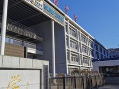 -唐山市龙泉中学