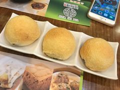 酥皮叉烧包-添好运点心专门店(深水埗店)