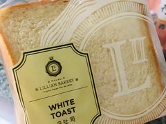 -莉莲蛋挞(大华悦沢书店)