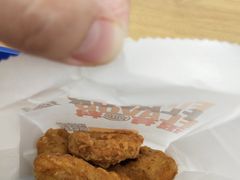 -汉堡王(SKLP店)