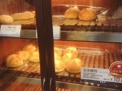 -都恩客(高岛屋百货店)