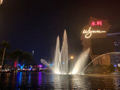-永利澳门酒店