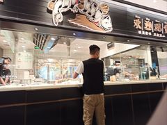 -太二酸菜鱼(沈阳万象城店)