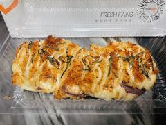 芋泥肉松-BreadTalk面包新语·烘焙蛋糕(领展购物广场店)