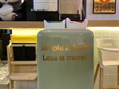 -幸薈飯堂