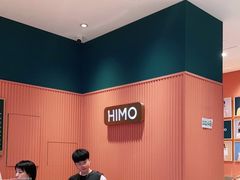 -海马体照相馆(重庆龙湖时代天街D馆店)