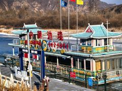 -图们国门景区