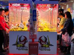 -天空之城动漫电玩世界(路劲又一城店)