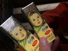 -卢布里西餐厅(总店)