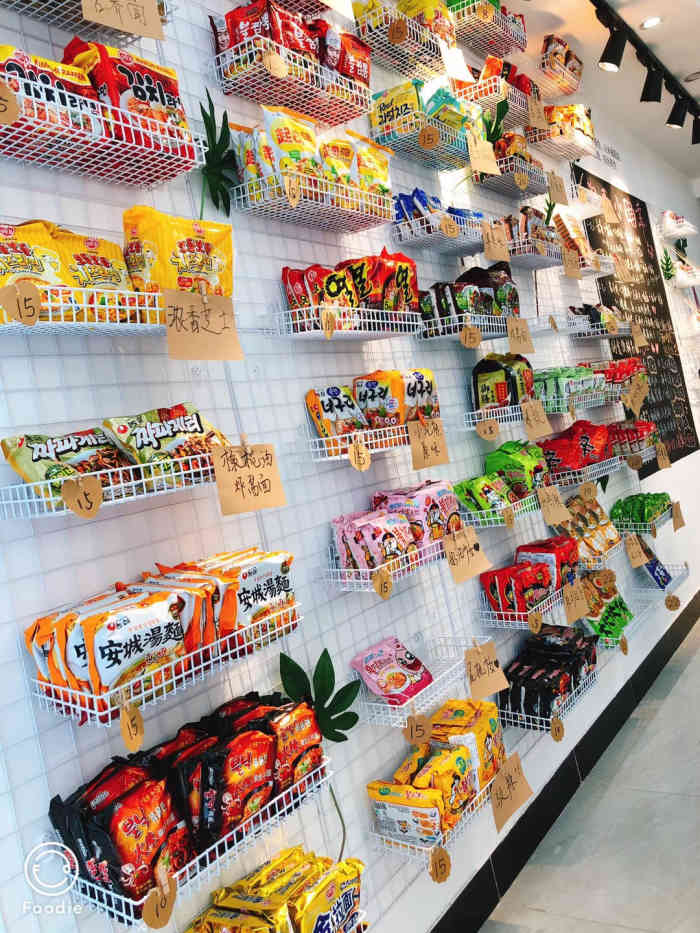 泡面小食堂(万达金街店)-"泡面小食堂(万达金街店)位于青阳北路万达.