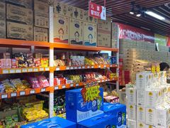 零售区-鲜力达果品批发直销(青山店)