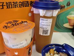 -放哈·甜醅子奶茶创造者(正宁路店)