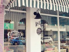 门面-乌镇那一年小院主题餐厅(甘泉西路店)