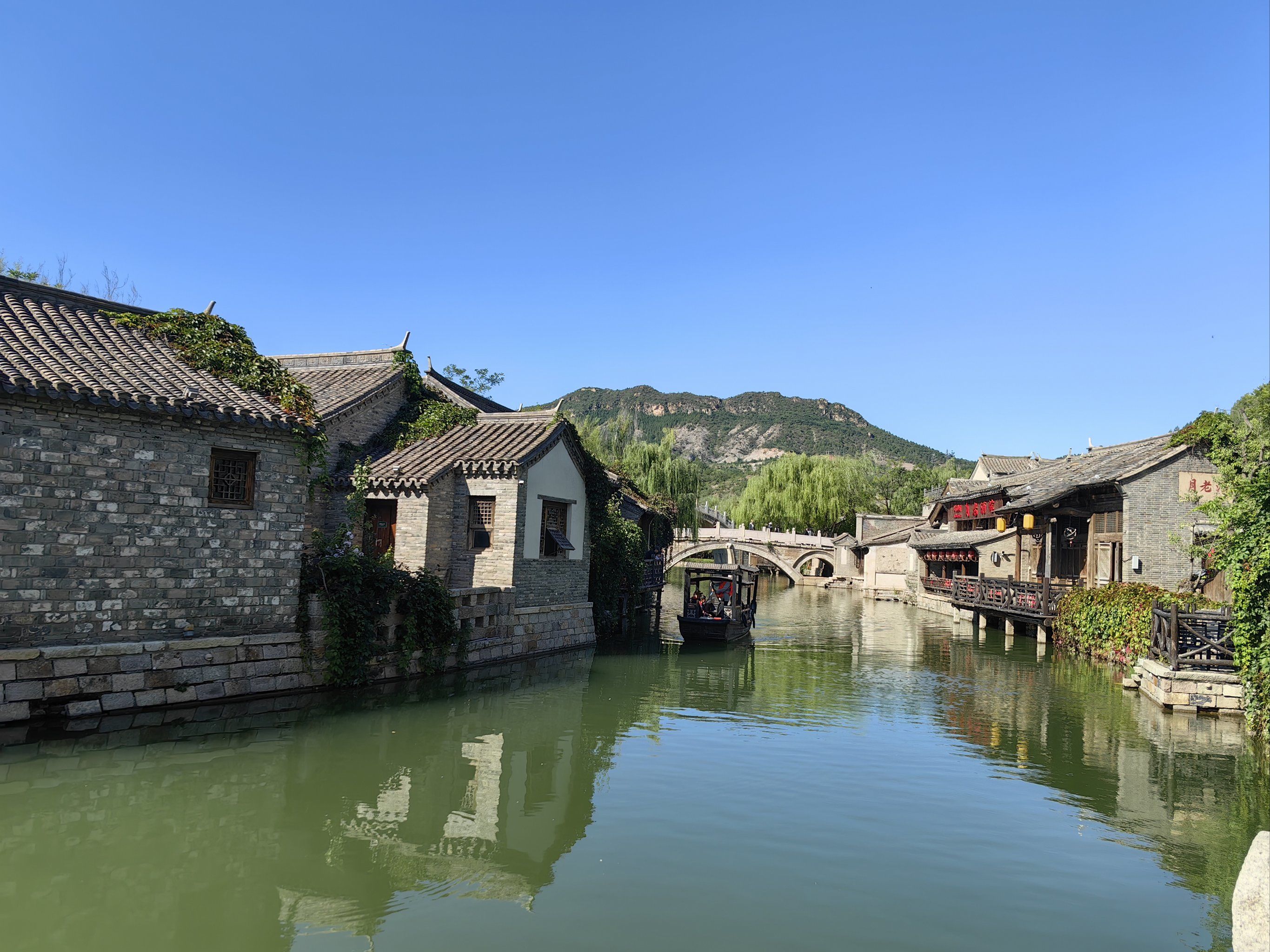 北方的江南小镇