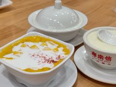 -南信牛奶甜品专家