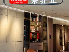 -恒大国际建材家居博览中心(德胜东路店)