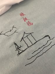 -雅极坞国潮SPA轻养馆