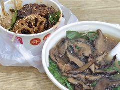 -康大口蘑面庄(将军街店)