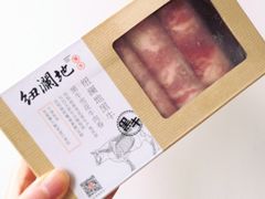 -盒马鲜生(王府广场店)