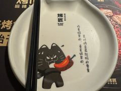 -烤匠麻辣烤鱼(环球中心店)