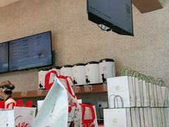 -奈雪的茶(中储能店)