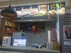 -马三洋芋片(兰州总店)