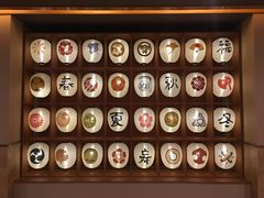 -重庆南山海昌汤都