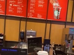 -星巴克(北京王府井店)