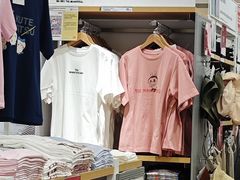 -优衣库(苏州吴江万象汇店)