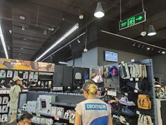 -迪卡侬(大英山店)